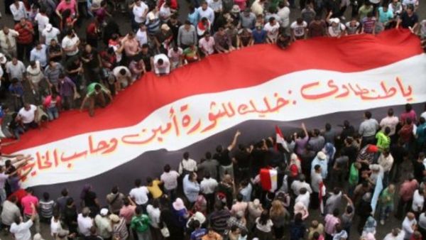 مشهد من جمعة الغضب الثانية 27 مايو. مشهد من جمعة الغضب الثانية 27 مايو.