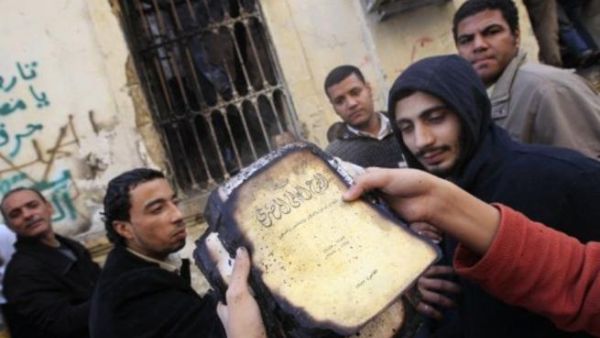 آثار حريق المجمع العلمي المصري. آثار حريق المجمع العلمي المصري.