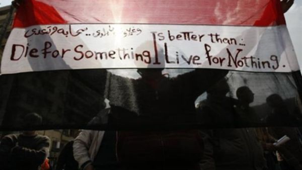 الاحتجاجات في مصر تدخل يومها السادس. الاحتجاجات في مصر تدخل يومها السادس.