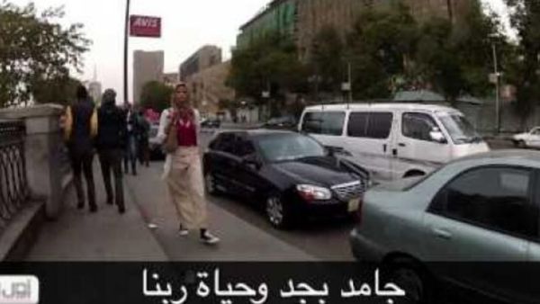 شاب بملابس نسائية لرصد ظاهرة التحرش في مصر