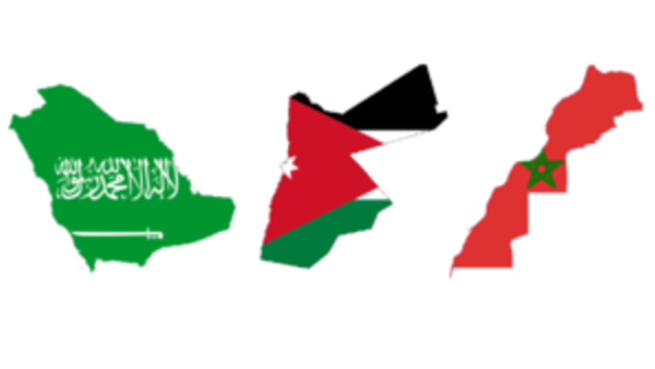 الأردن والمغرب تنضمان لمجلس التعاون. الأردن والمغرب تنضمان لمجلس التعاون.