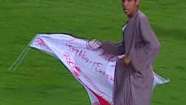 أبو جلابيه. أبو جلابيه.