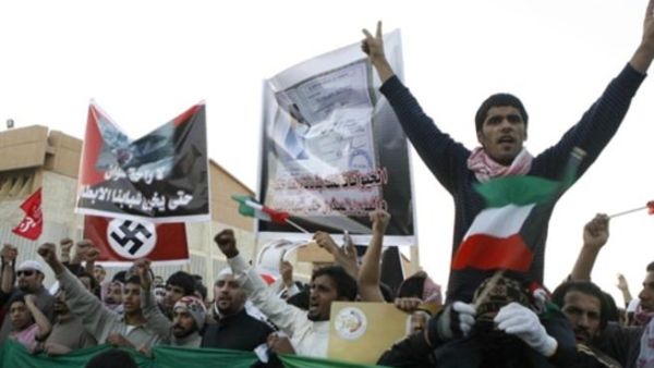 جانب من مظاهرات البدون في الكويت للمطالبة بحقوقهم كمواطنين. جانب من مظاهرات البدون في الكويت للمطالبة بحقوقهم كمواطنين.