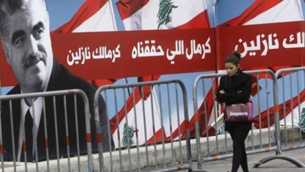 إلى أين تتجه الأوضاع السياسية في لبنان؟! إلى أين تتجه الأوضاع السياسية في لبنان؟!