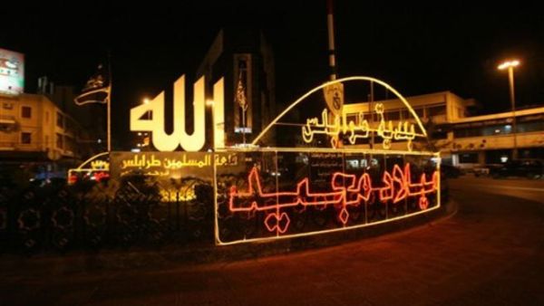 تهنئة بمناسبة موسم الأعياد في لبنان. تهنئة بمناسبة موسم الأعياد في لبنان.