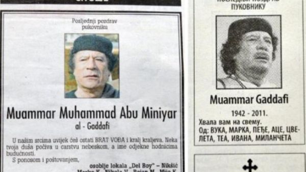 نعي معمر القذافي في الصحف الأجنبية. نعي معمر القذافي في الصحف الأجنبية.