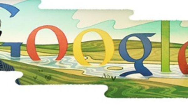 ذكرى الشاعر العراقي محمد مهدي الجواهري. ذكرى الشاعر العراقي محمد مهدي الجواهري.