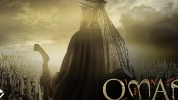 حملة على تويتر لمنع عرض مسلسل "عمر بن الخطاب" 