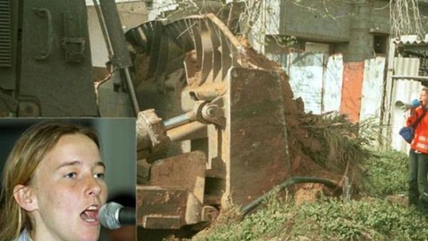 غضب واسع بسبب تبرئة الجيش الاسرائيلي من جريمة قتل راشيل كوري غضب واسع بسبب تبرئة الجيش الاسرائيلي من جريمة قتل راشيل كوري