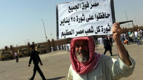 الثورة ضد المجلس العسكري في مصر. الثورة ضد المجلس العسكري في مصر.