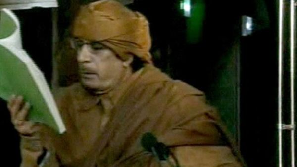 شكرا معمر القذافي! شكرا معمر القذافي!