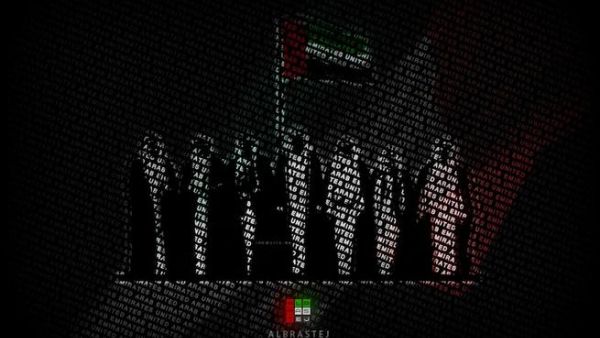 الإمارات تحتفل بالذكرى الأربعين لقيامها الإمارات تحتفل بالذكرى الأربعين لقيامها