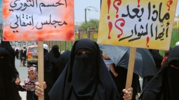 المجلس الانتقالي اليمني: هل هو فعال؟ المجلس الانتقالي اليمني: هل هو فعال؟