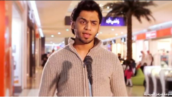 الشباب السعودي يطالب أرباب العمل بـ "فرصة"