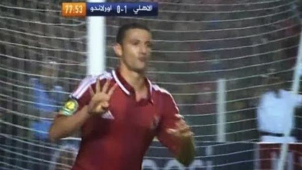اللاعب أحمد عبد الظاهر، لاعب النادي الأهلي المصري