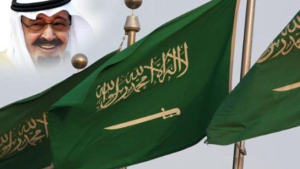 تجديد البيعة للملك عبدالله الثاني خادم الحرمين الشريفين 