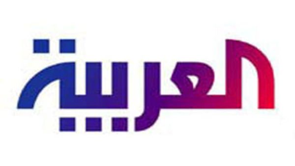 شعار قناة العربية