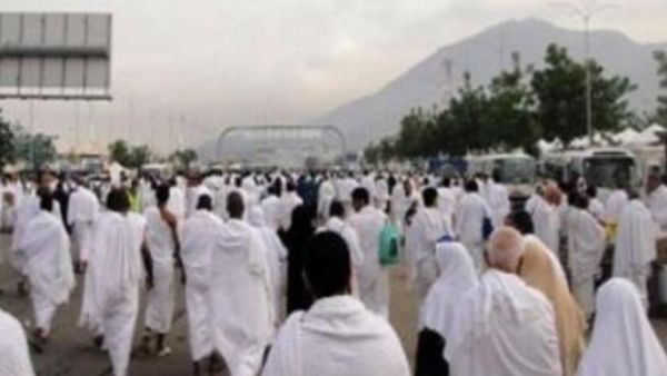 ارشادات للسلامة في الحج