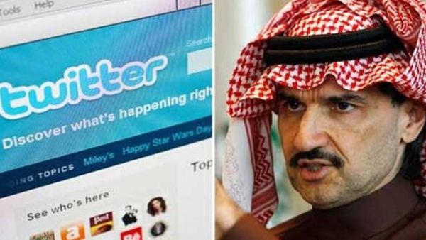 الوليد بن طلال يجتمع بشركة تويتر