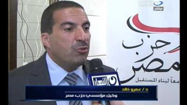 الدكتور عمرو خالد الدكتور عمرو خالد