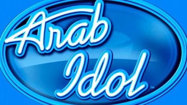 برنامج عرب ايدول