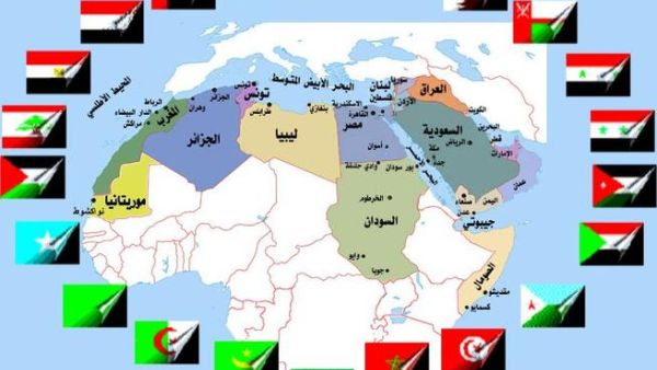 الوطن العربي