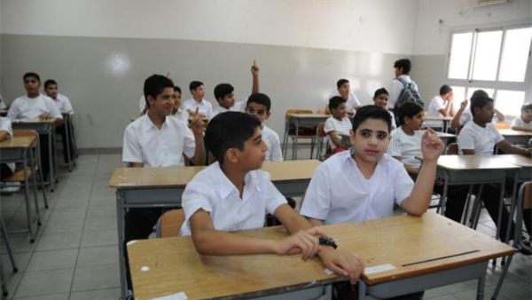 العودة للمدارس