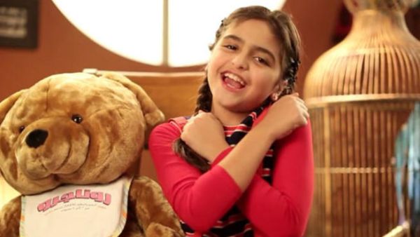 أغنية حلا الترك "زهقانة" الأولى في قائمة أكثر 10 فيدوهات رواجاً عربياً على اليوتيوب في 2012 أغنية حلا الترك "زهقانة" الأولى في قائمة أكثر 10 فيدوهات رواجاً عربياً على اليوتيوب في 2012