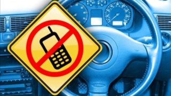 لا لاستخدام الهاتف النقال اثناء القيادة
