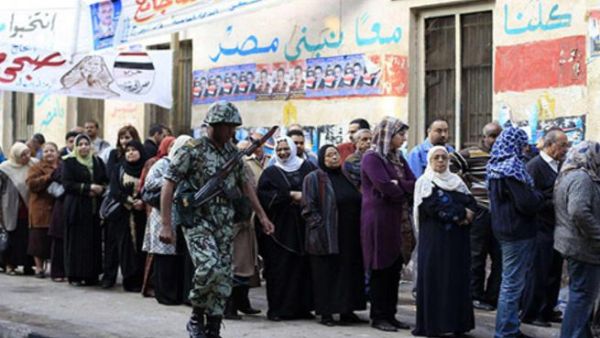 انتخابات الرئاسة المصرية