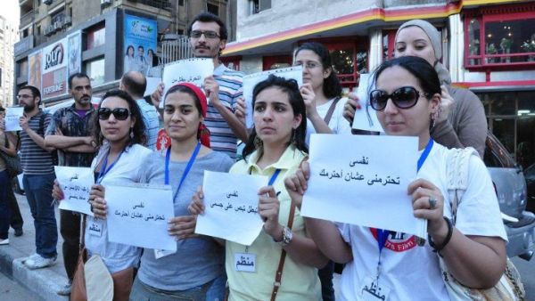 تويتر يغرد: أوقفوا التحرش الجنسي  تويتر يغرد: أوقفوا التحرش الجنسي