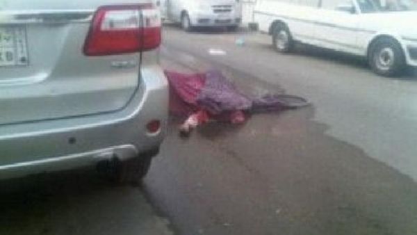 جريمة حي الغسالة في مدينة مكة المكرمة جريمة حي الغسالة في مدينة مكة المكرمة