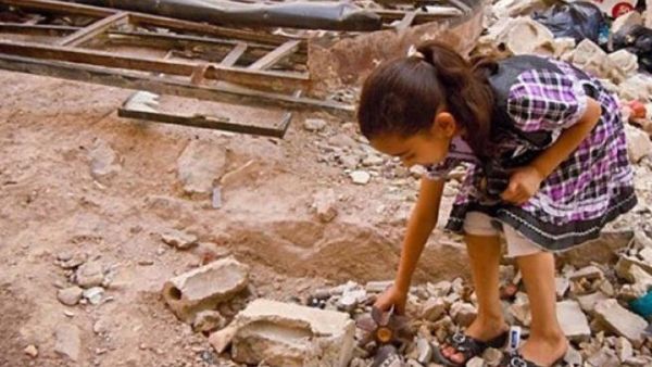 مدينة حمص المحاصرة