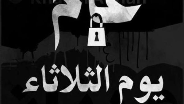 دعوة للأضراب العام تضامناً مع الأسير خضر عدنان دعوة للأضراب العام تضامناً مع الأسير خضر عدنان