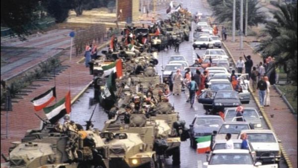 ذكرى الغزو العراقي للكويت