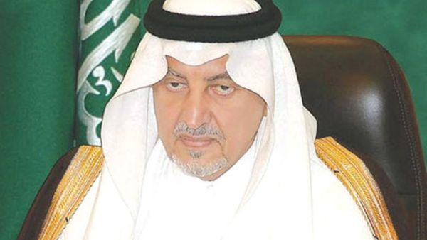 الأمير الشاعر خالد الفيصل بن عبدالعزيز