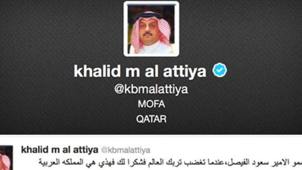 وزير الخارجية القطري لسعود الفيصل على تويتر "عندما تغضب يرتبك العالم" 