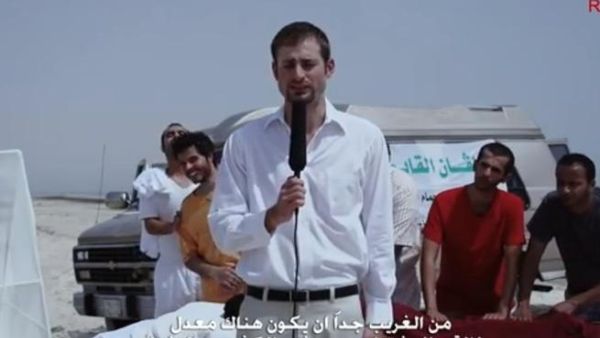 "كروة" فيلم قصير يحكي قصة البطالة في السعودية "كروة" فيلم قصير يحكي قصة البطالة في السعودية