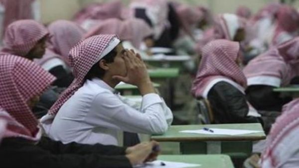 اقتراح ادراج اللغةالفرنسية بالمناهج التعليمية السعودية