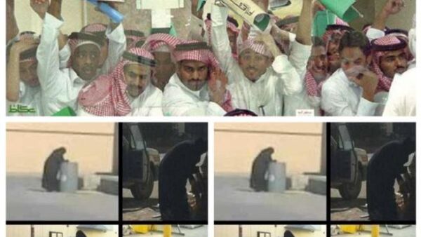 صورة تعبر عن وضع بعض السعوديون المادي السيء