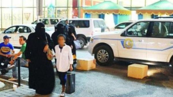 تخصيص اسواق كاملة للنساء