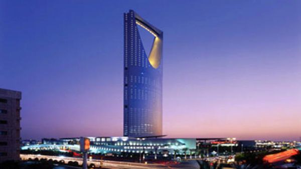 المملكة العربية السعودية 