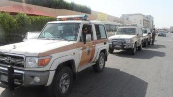 الشرطة السعودية