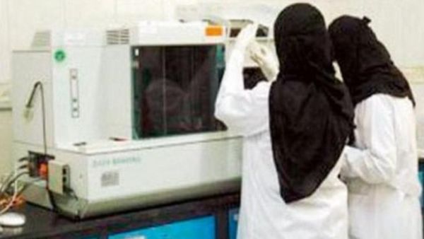 فحص المخدرات قبل الزواج