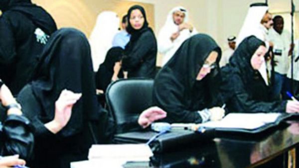 ماذا لو كان هناك اختلاط في جامعات السعودية؟ ماذا لو كان هناك اختلاط في جامعات السعودية؟