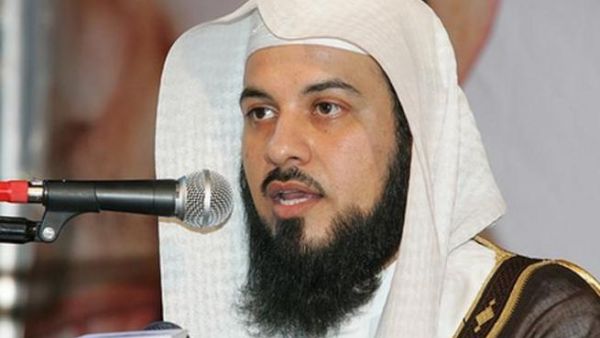 الشيخ محمد العريفي