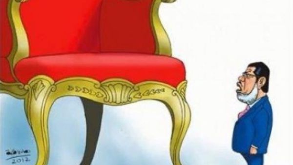 بالفيديو: مساوئ فترة حكم "الرئيس مرسي" في اغنية “300 يوم مرسي”