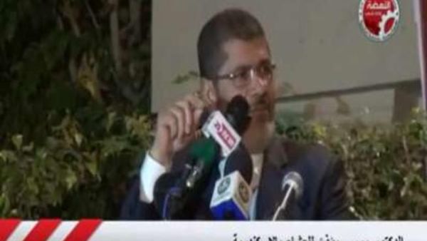 الرئيس المصري محمد مرسي 