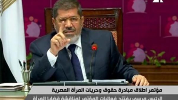 تصريحات الرئيس المصري محمد مرسي خلال مؤتمر " حقوق وحريات المرأة المصرية