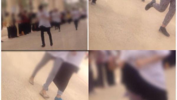 ماراثون جامعة الاميرة نورة